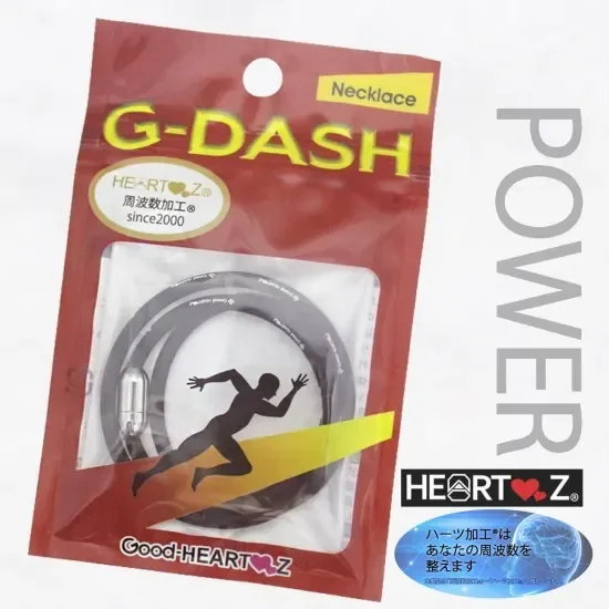 G-DASHネックレス ハーツ加工